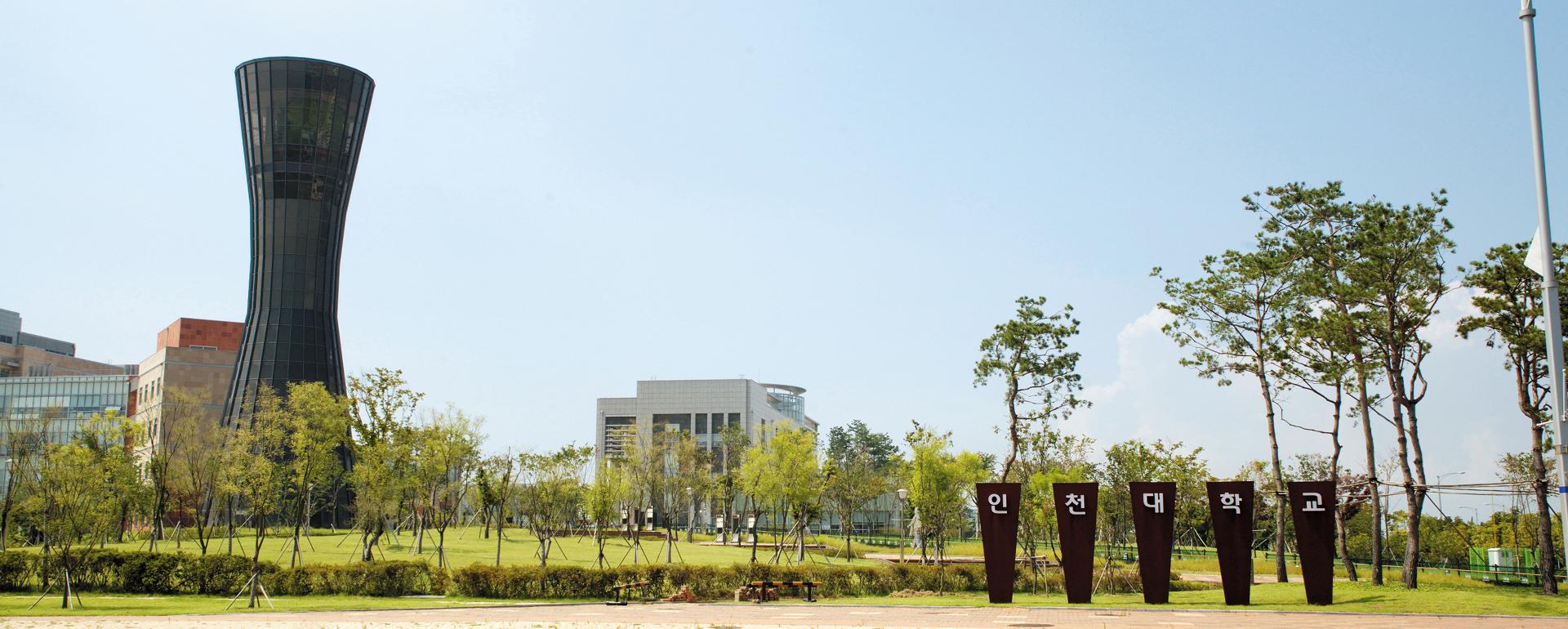 캠퍼스 4월