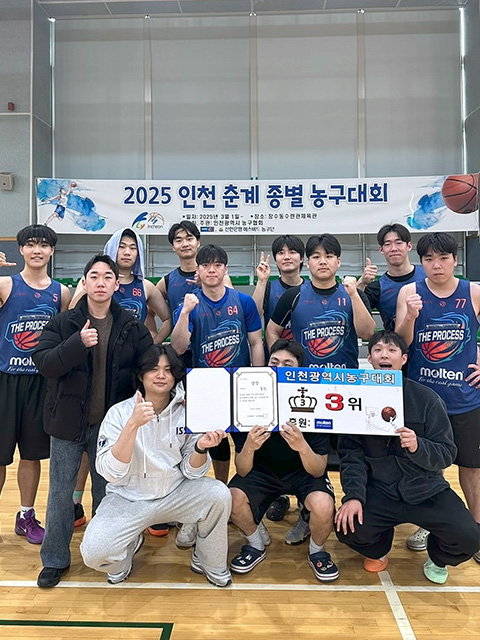 돌핀 활동사진