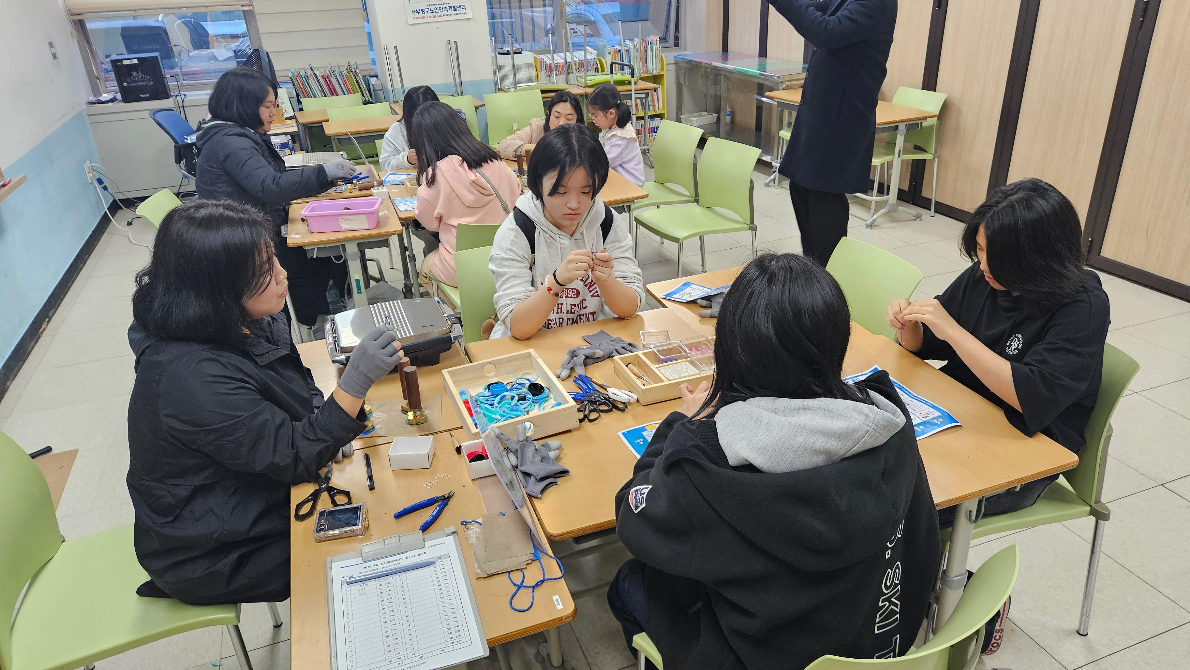City of Science, Successfully Concludes ‘Saturday  대표이미지