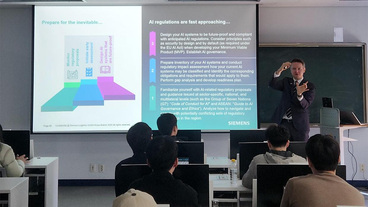 Incheon National University Selected Again for the 대표이미지