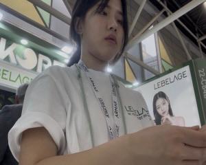 Cosmoprof Worldwide Bologna 2026 전시 지원 대표이미지