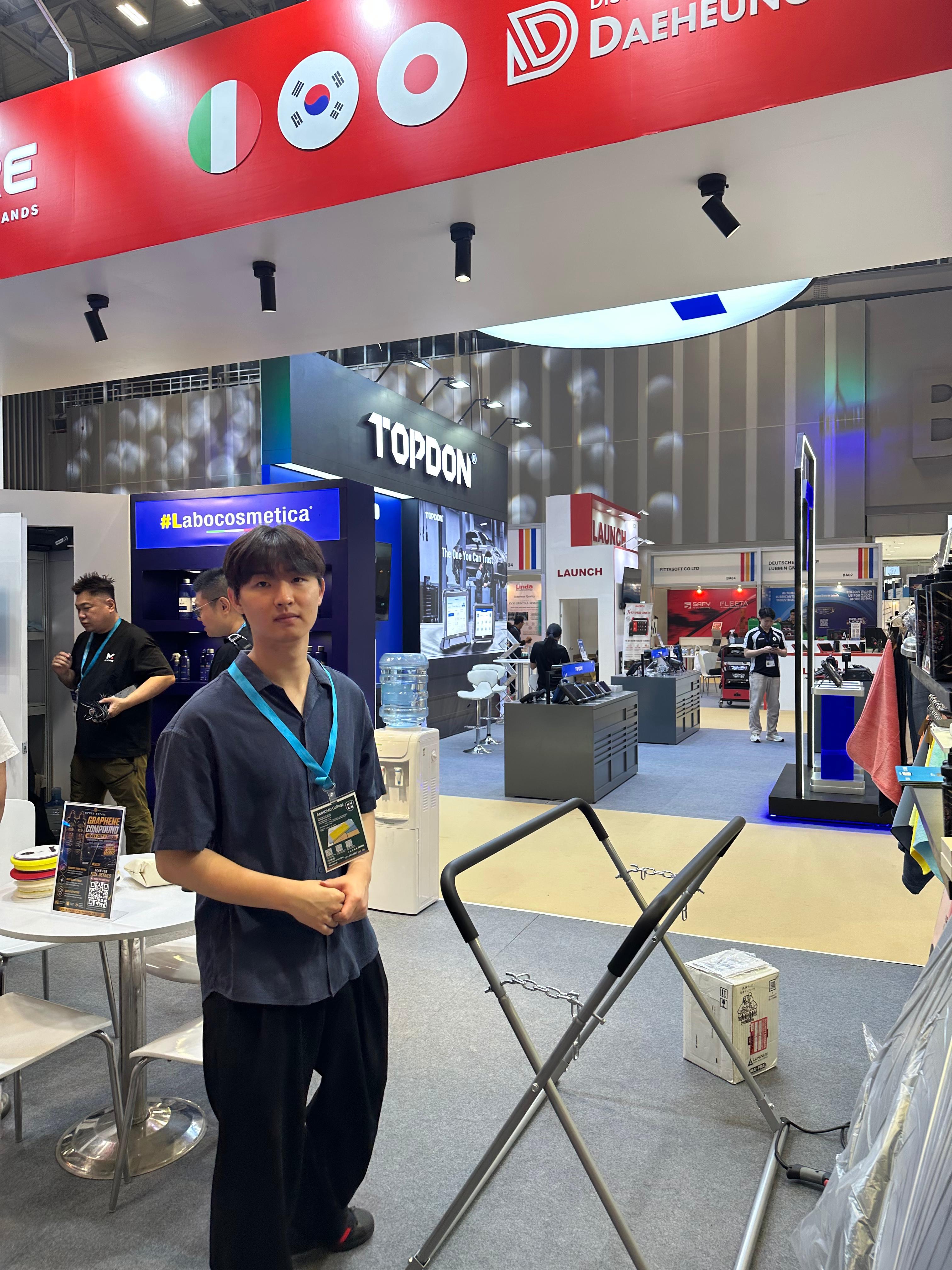 Automechanika Ho Chi Minh City 2026 전시 지원 대표이미지