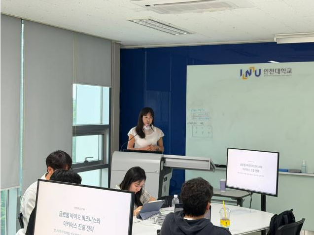 뽀나미슈 특강 대표이미지